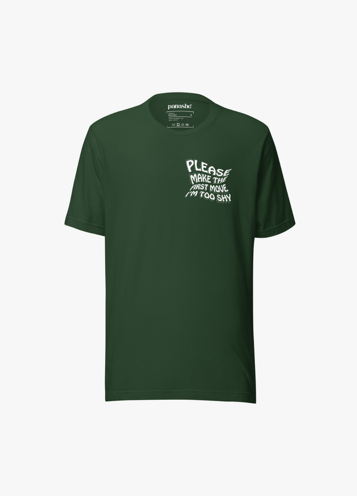 tshirt en coton ultra doux unisexe vert sapin avec imprimé graphique wavy drôle et original